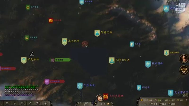 【2022-11-09 01点场】主播阿稳：周一休息.周二见