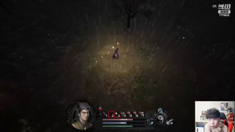 【2022-11-09 00点场】秀才冷男：965.嗨皮起来！家人们！新游戏~