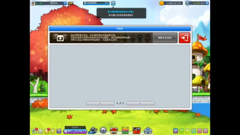 【2022-11-09 11点场】AMGXX：跑车....