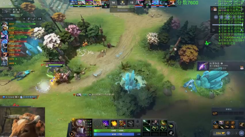 【2022-11-09 18点场】龚建ZSMJ：和水瓶座双排！双倍亲密度！