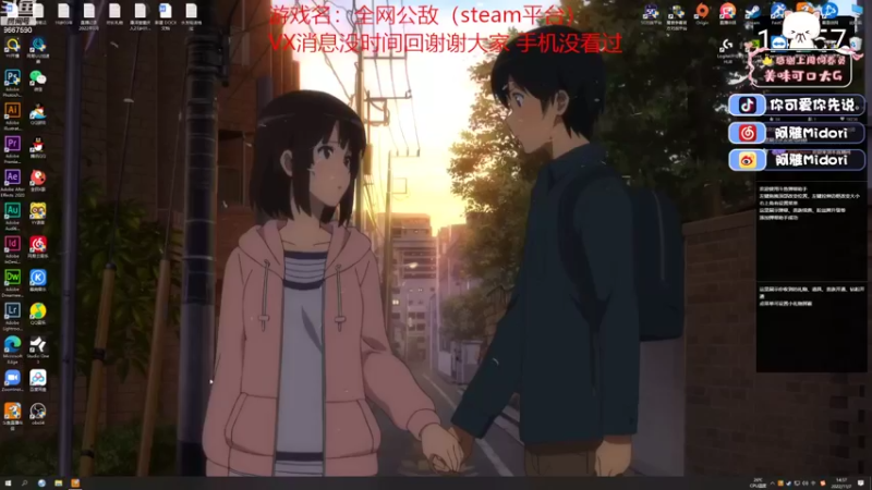 【2022-11-07 14点场】阿雅Midori：【双倍亲密】遛狗被狗溜了兄弟们