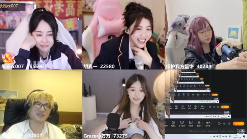 【2022-11-09 03点场】叁肆叁肆：夜深人未凉~！~~