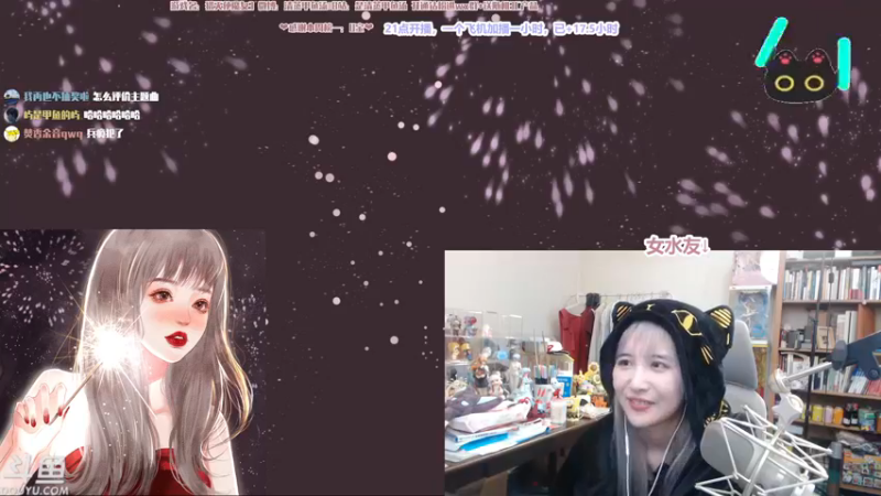 【2022-11-06 08点场】清蒸甲鱼汤：甲鱼：黄金双倍，一起看决赛！