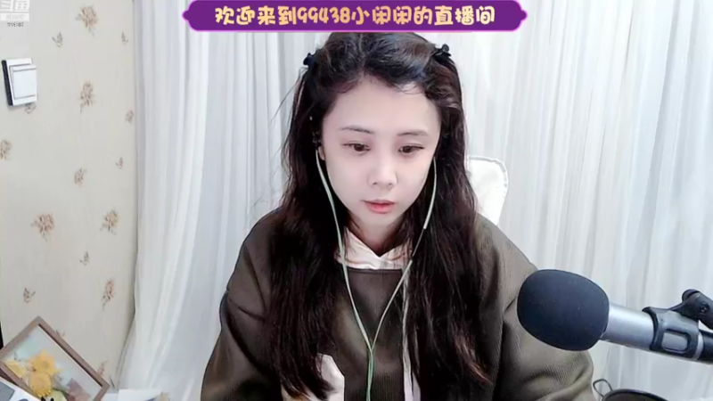 【2022-11-08 23点场】Mayuki小闲闲：✨~scbox恢复恢复手感~✨