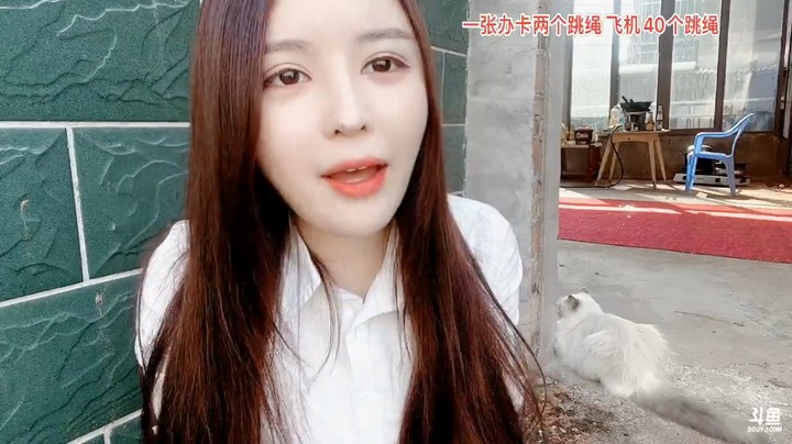 美女橙子说曼瑶有我惨吗？没什么人啊