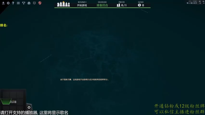 【2022-11-08 18点场】棋迷iluhr：新赛季开冲.Day33