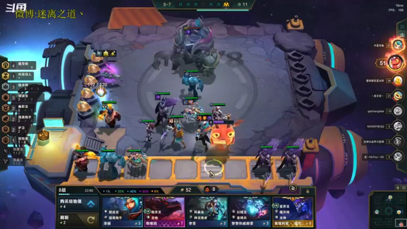 【2022-11-09 12点场】迷离之道丶：迷离劫：星界龙王