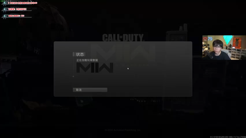 【2022-11-09 20点场】imxiaoxin：【✘-✘】2022PGC总决赛！