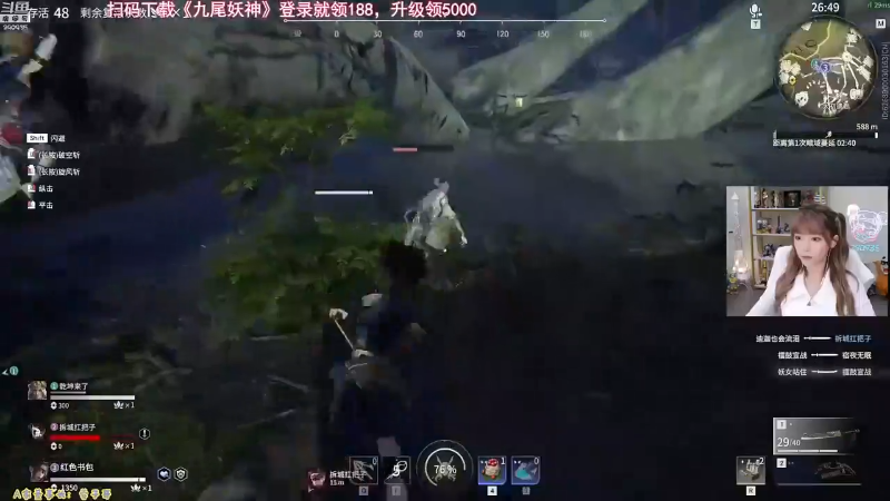 【英雄联盟】不2不叫周淑怡的精彩时刻 20221109 09点场