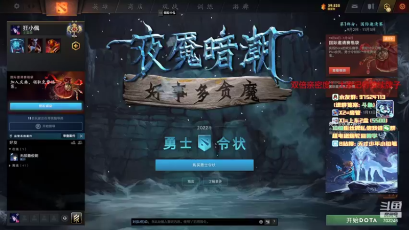 【2022-11-06 14点场】小铅笔HB：双倍亲密度~蓝猫专业户