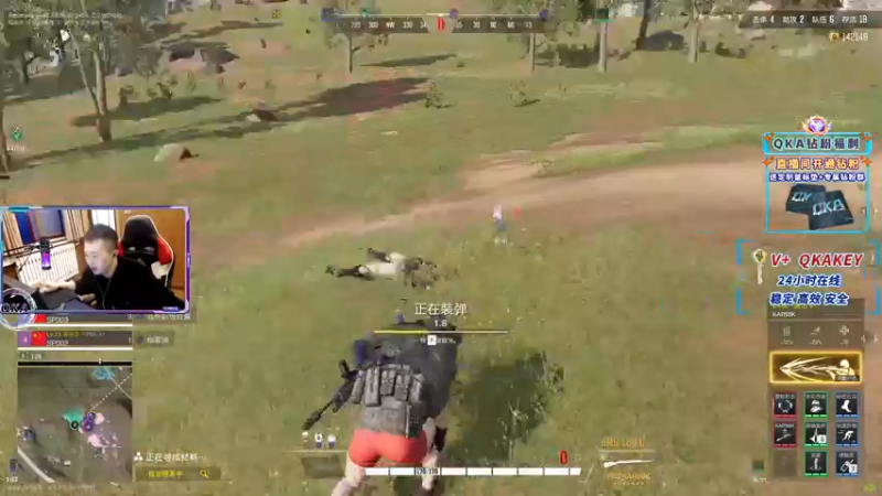 【2022-11-08 17点场】QKAQKA就要给你一个Z：【QKA】听灰色轨迹做品质男人!