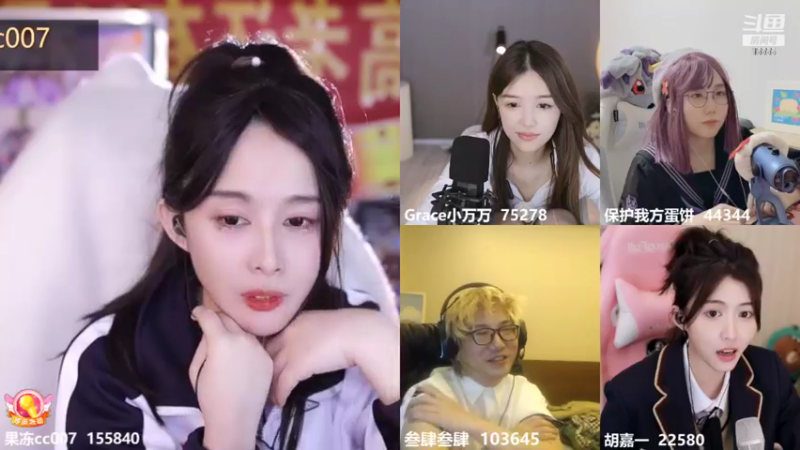 【2022-11-09 03点场】果冻cc007：十一点左右开播 开就算~