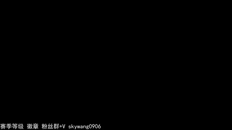 【2022-11-04 00点场】SkyWanggggg：Feel SAD