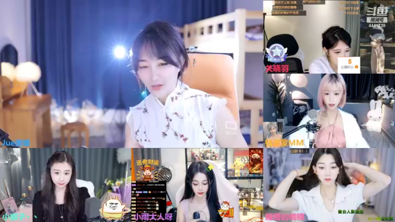 【2022-11-09 00点场】Jue美娘：全能高手混子