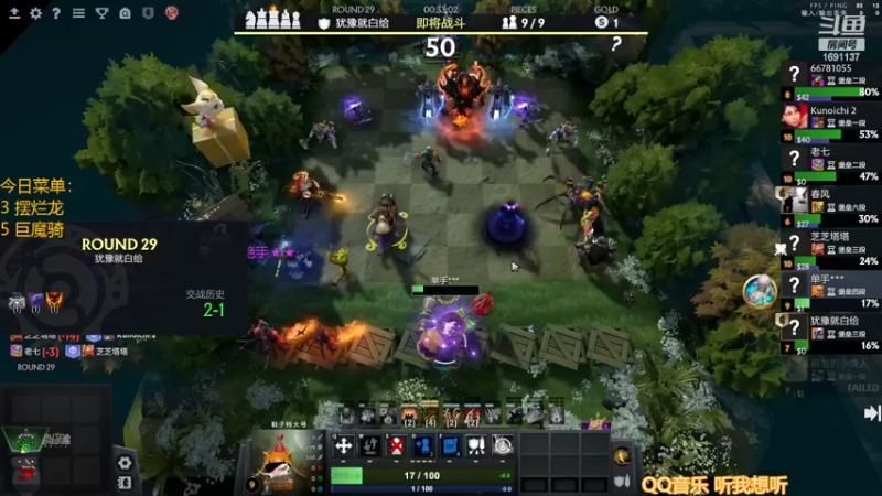 【2022-11-08 17点场】囧啥都不懂雪诺：在下堡垒守门员