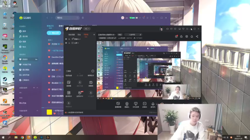 【2022-11-09 16点场】zzc啊哦额：召唤师峡谷随便杀杀~