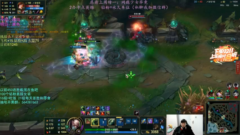 【2022-11-08 18点场】小阿超ccc：无限火力450连胜王！不解释哈哈！