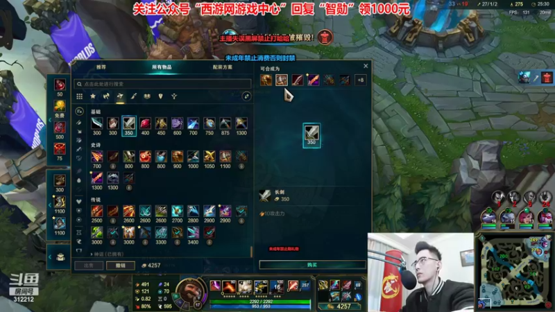 【2022-11-09 13点场】智勋勋勋勋：智勋：重生之我是陪玩~