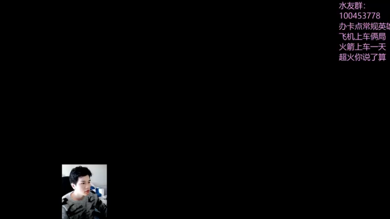 【2022-11-08 15点场】青择_：勤学苦练一三号位！