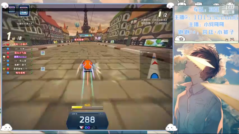 【2022-11-07 18点场】爱吃果冻的小何丫：小何哥哥  S4纯手动爱好者