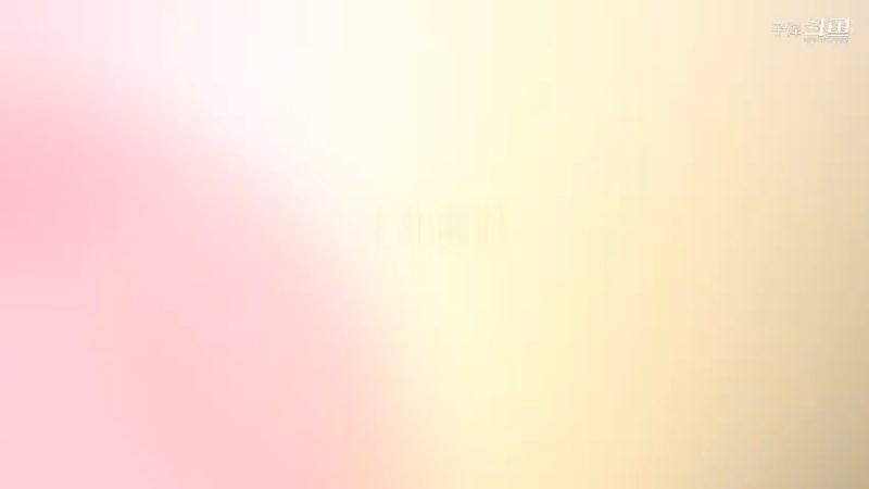 不知廉耻