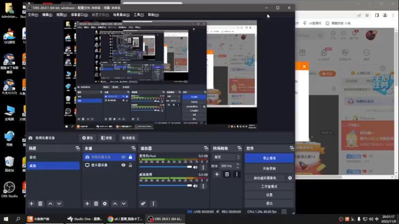 【2022-11-09 20点场】x8丿：X8:晚上好。~~~~