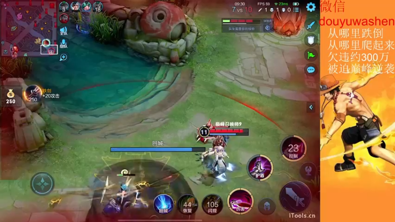 【2022-11-08 23点场】小小青蛙笑i：被迫今年年底逆袭主播，请记住我 我叫青蛙