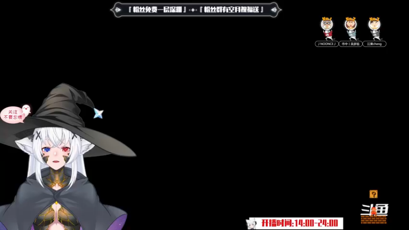 【2022-11-08 14点场】卡佬GTX1080tiPrime：『补星神猫』你的护肝小助手