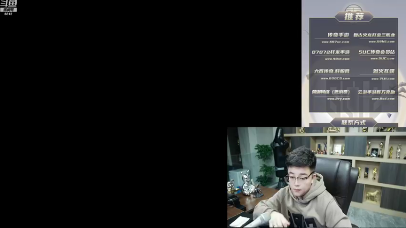 【2022-11-10 19点场】雨神丶：玩传奇就看6512！