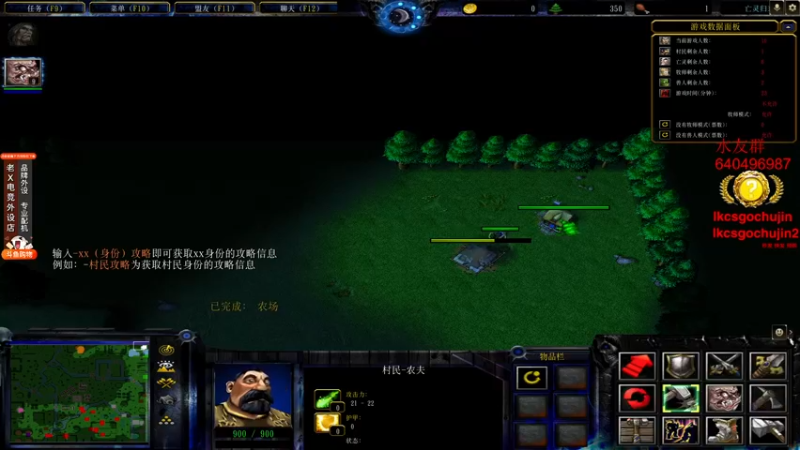 【2022-11-10 04点场】loveyou_qq：MAJOR比赛解说  今天双倍！
