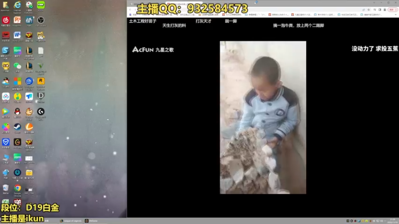 【2022-11-10 21点场】凉风亚索yasuo：亚索永恩天花板~
