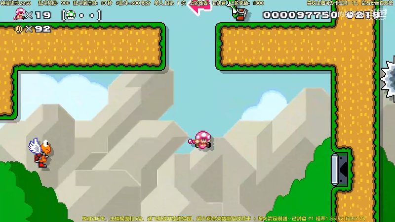 我在斗鱼看白白的胖胖呀直播互动派对