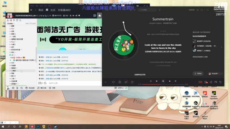 【2022-11-10 00点场】刘俊豪adc：同是风华正茂 怎能甘拜下风!