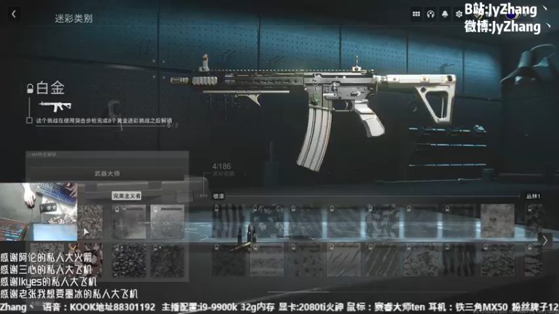 【2022-11-10 14点场】JyZhang：【Jy张】这个游戏真不错