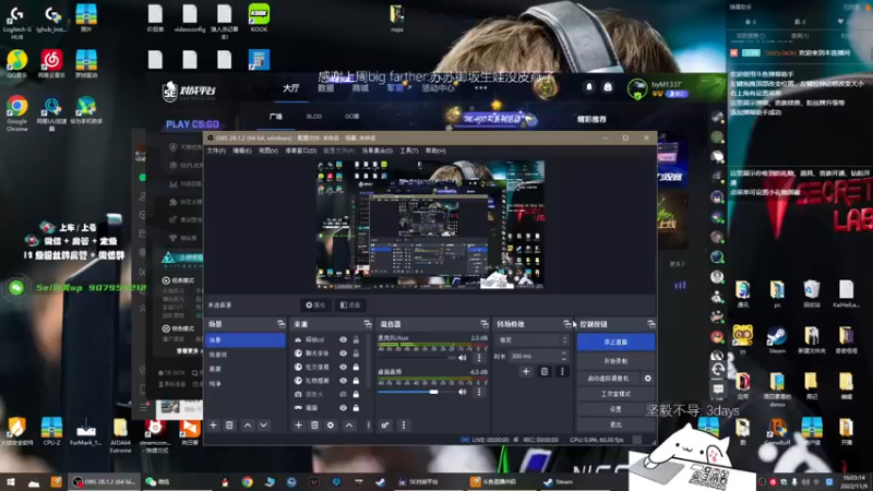 【2022-11-09 16点场】byMgogo：【byM】18点复盘Major比赛