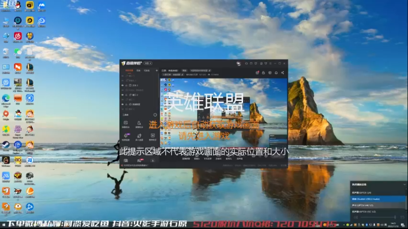【2022-11-10 14点场】爱吃鱼的石原：石原：来咯来咯！