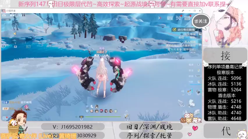【2022-11-08 23点场】涤花醉凡尘：序列1.47！极限超域~探索~起源25~