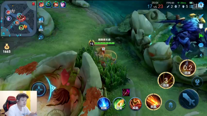 【2022-11-09 22点场】韩跑跑ovo：梦老师AG五排车队