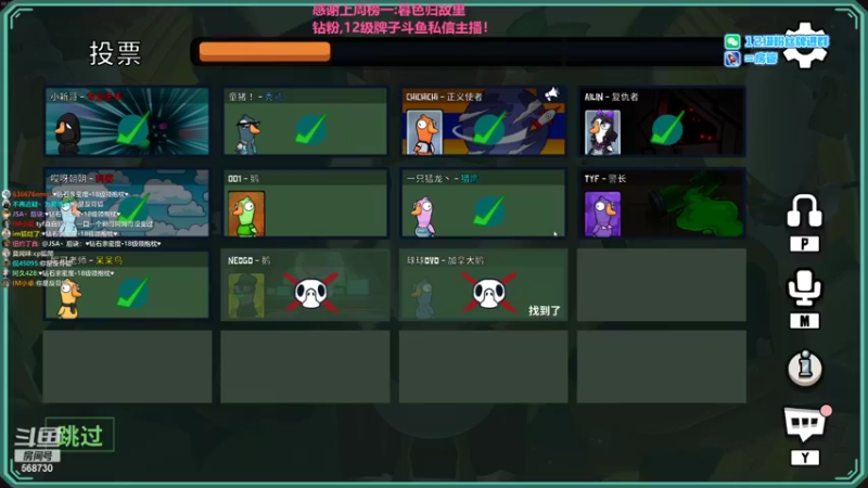 【2022-11-10 00点场】Gnap年糕：年糕:我乱赢的