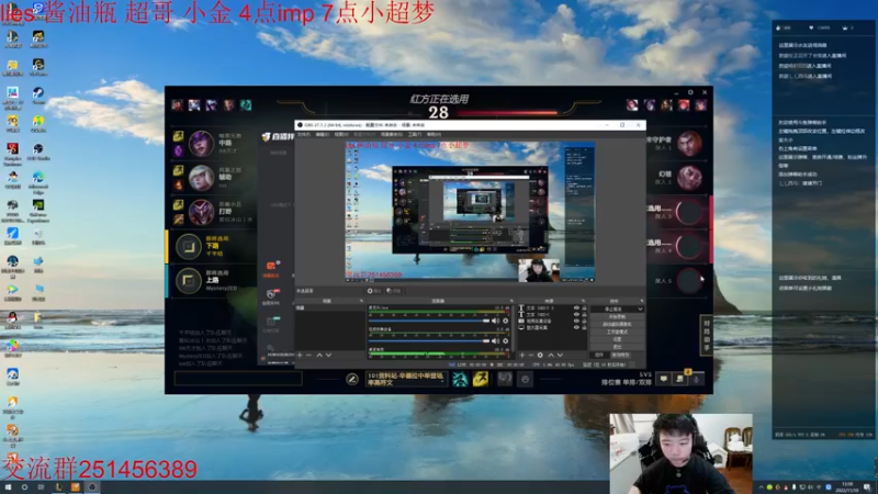 【2022-11-10 12点场】一家之猪ovo：4点训练赛 备战德杯