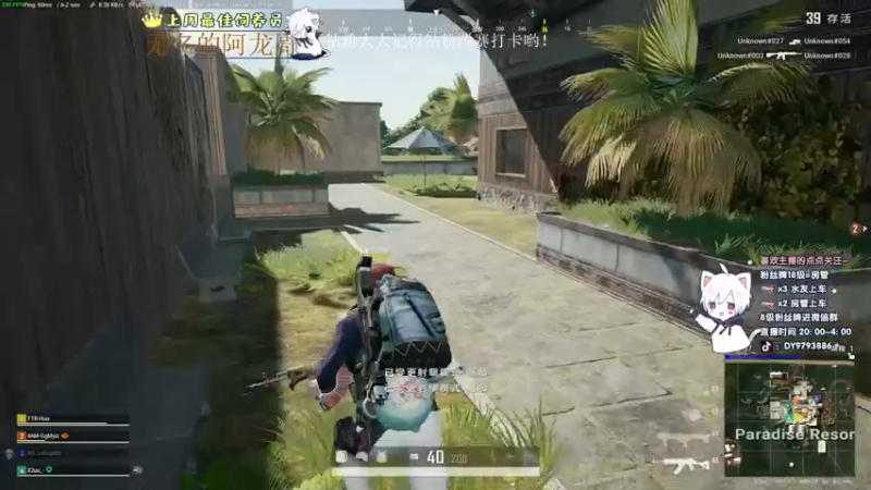 【2022-11-07 03点场】小徐813：今天双倍亲密度 xdm