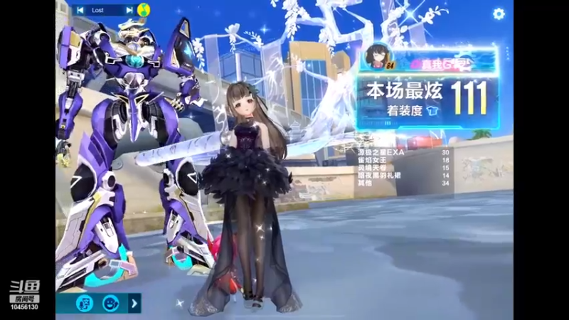 【2022-11-10 16点场】憨憨即巅峰1：玩得开心最重要呀！