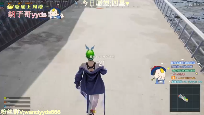 【2022-11-09 21点场】晚辞77：【晚辞】全网第一操作单人四排.