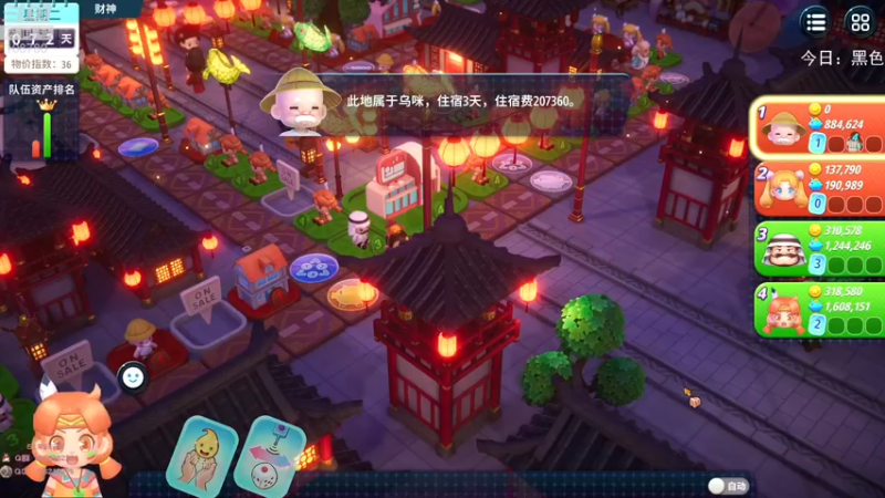 【2022-11-10 00点场】兮饭锐雯：无限火力王中王来啦