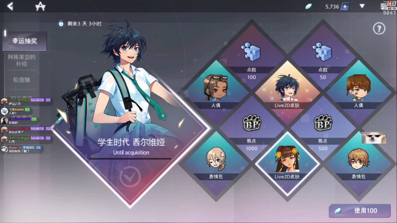 【主机其他游戏】丶干物喵的精彩时刻 20221110 06点场