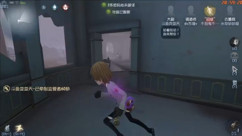 【2022-11-09 20点场】这天是要变变了：【变变天】jdzlb.