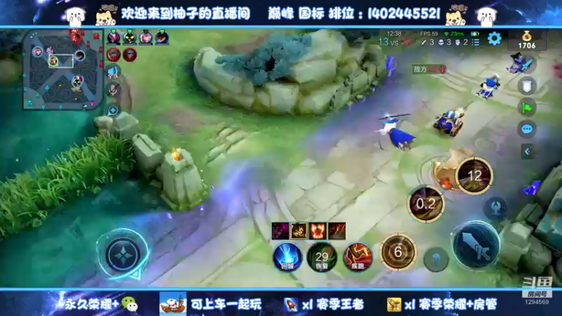 【2022-11-09 21点场】毕竟是柚子：发育路小王子来了