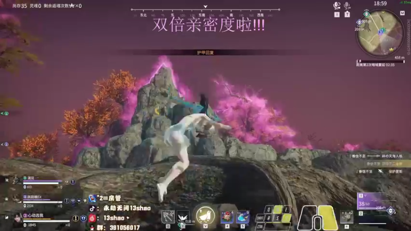【2022-11-10 03点场】13shao丶：{13shao}  随时集锦的男人