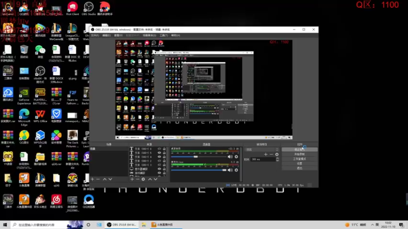 【2022-11-10 10点场】饺灬灬子：港鬼中，胆小勿进！