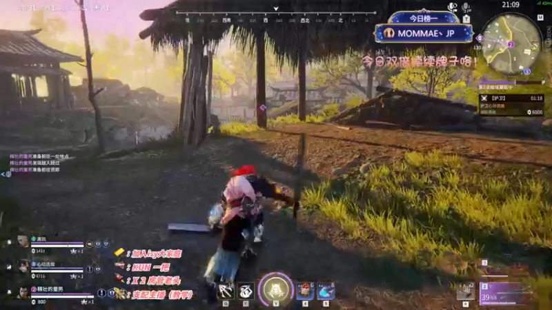 【2022-11-10 00点场】sysyu：【双倍】赛季末了 帮水友渡劫！！